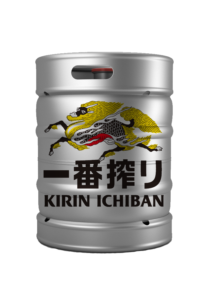Kirin Ichiban Kegs